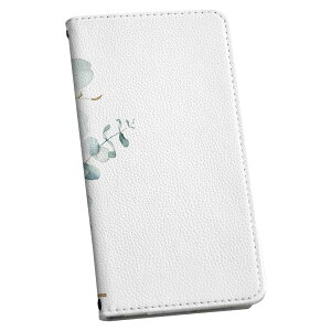 iPod touch 7(2019)/6(2015) AC|bh^b` 7 6 P[X Jo[ X}zP[X X}zJo[ 蒠^ 蒠^Cv v igcase 019110 tHg  1