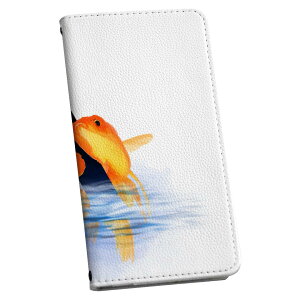 AQUOS Sense4 ��p �P�[�X �J�o�[ SH-41A SH-RM15 SH-M15 A003SH �蒠 igcase �X�}�R�� �蒠�^ �X�}�z�P�[�X �X�}�z�J�o�[ 019443 �t�H���g ���� a �A���t�@�x�b�g