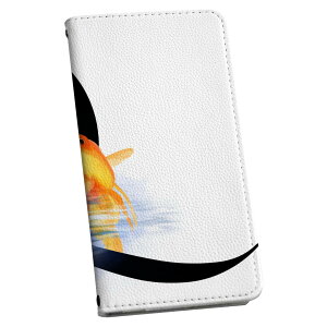 iPod touch 7(2019)/6(2015) AC|bh^b` 7 6 P[X Jo[ X}zP[X X}zJo[ 蒠^ 蒠^Cv v igcase 019459 tHg  q At@xbg