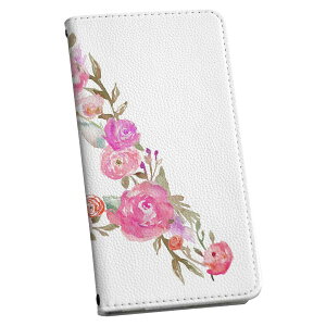 iPod touch 7(2019)/6(2015) AC|bh^b` 7 6 P[X Jo[ X}zP[X X}zJo[ 蒠^ 蒠^Cv v igcase 019472 tHg  a At@xbg
