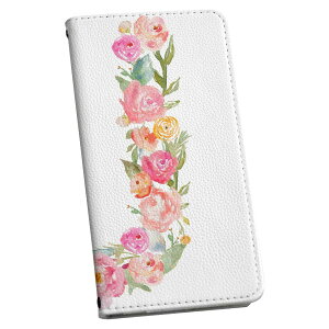 iPod touch 7(2019)/6(2015) �A�C�|�b�h�^�b�` ��7���� ��6���� �P�[�X �J�o�[ �X�}�z�P�[�X �X�}�z�J�o�[ �蒠�^ �蒠�^�C�v �v igcase 019511 �t�H���g ���� u �A���t�@�x�b�g