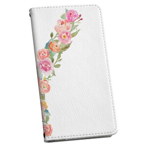 iPod touch 7(2019)/6(2015) �A�C�|�b�h�^�b�` ��7���� ��6���� �P�[�X �J�o�[ �X�}�z�P�[�X �X�}�z�J�o�[ �蒠�^ �蒠�^�C�v �v igcase 019519 �t�H���g ���� y �A���t�@�x�b�g