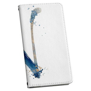 iPod touch 7(2019)/6(2015) AC|bh^b` 7 6 P[X Jo[ X}zP[X X}zJo[ 蒠^ 蒠^Cv v igcase 019629 tHg  n At@xbg