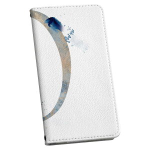 iPod touch 7(2019)/6(2015) AC|bh^b` 7 6 P[X Jo[ X}zP[X X}zJo[ 蒠^ 蒠^Cv v igcase 019643 tHg  0