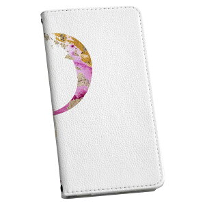 iPod touch 7(2019)/6(2015) AC|bh^b` 7 6 P[X Jo[ X}zP[X X}zJo[ 蒠^ 蒠^Cv v igcase 019704 tHg  p At@xbg