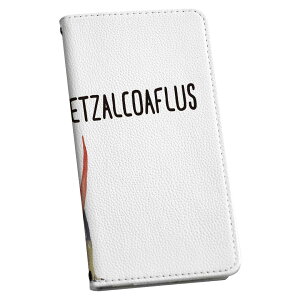 iPhone13 mini 5.4C` p P[X 蒠^P[X ACtH13 mini pJo[ igcase eLAΉ X}R 019824   Quetzalcoaflus Pc@RAgX