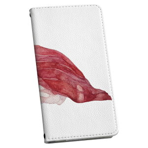 iPod touch 7(2019)/6(2015) AC|bh^b` 7 6 P[X Jo[ X}zP[X X}zJo[ 蒠^ 蒠^Cv v igcase 019872 i i Sushi 