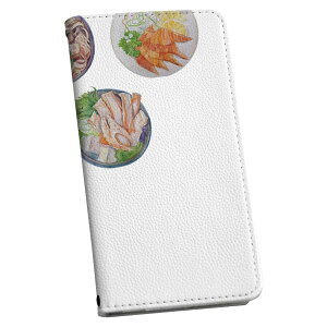 iPod touch 7(2019)/6(2015) AC|bh^b` 7 6 P[X Jo[ X}zP[X X}zJo[ 蒠^ 蒠^Cv v igcase 019878 i i Sushi 