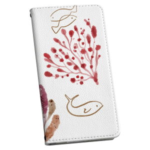 iPod touch 7(2019)/6(2015) AC|bh^b` 7 6 P[X Jo[ X}zP[X X}zJo[ 蒠^ 蒠^Cv v igcase 019917 C̐ C̐ 킢