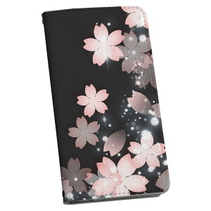 AQUOS wish2 / wish 用 手帳型 ケース カバー SH-51C / SHG06 / A104SH / SH-M20 共通対応 ケース カバー 手帳型 マグネット式 ピタッと閉まる レザーケース カード収納 ポケット 000028 桜 絵 灰色
