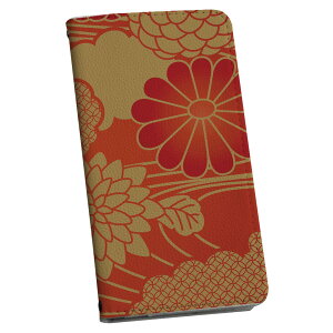 Google Pixel 8a p 蒠^ P[X Jo[ sNZ8a pixel8a Ή P[X Jo[ 蒠^ }Olbg s^bƕ܂ U[P[X J[h[ |Pbg igcase 000037 a@e@@@ԁ@