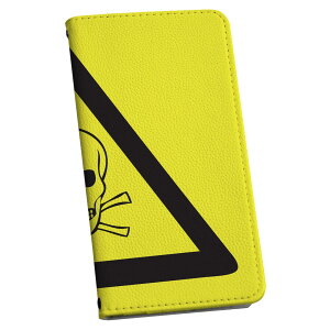 AQUOS R11 �p �X�}�z�J�o�[SH-51G / A602SH ���ʑΉ� �P�[�X �J�o�[ �蒠�^ �}�O�l�b�g�� �s�^�b�ƕ܂� ���U�[�P�[�X �J�[�h���[ �|�P�b�g 000041 �댯�@�Ŕ@�K�C�R�c