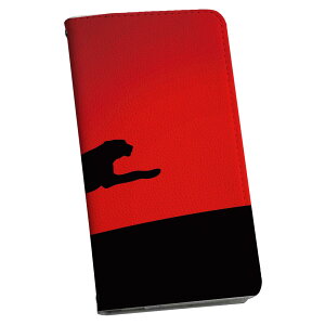 nubia S 5G A403ZT �P�[�X �J�o�[ �蒠�^ �}�O�l�b�g�� �s�^�b�ƕ܂� ���U�[�P�[�X a403zt ���C���o�C�� �J�[�h���[ �|�P�b�g igcase 000067 �ԁ@�q���E