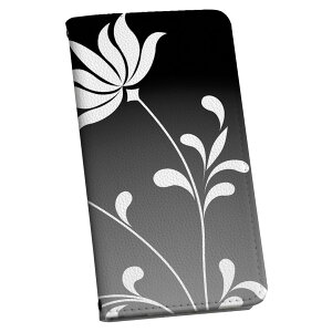 Xperia 1 ii GNXyA SO-51A p P[X Jo[ 蒠^ so51a }Olbg s^bƕ܂ U[P[X J[h[ |Pbg igcase 000079 @ԁ@Vv
