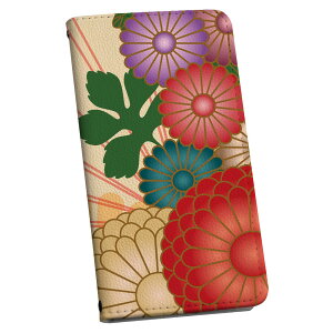 L-03K LG Electronics LG style GW[X^C p P[X Jo[ 蒠^ }Olbg s^bƕ܂ U[P[X l03k docomo J[h[ |Pbg igcase 000166 a@e@@@ԁ@