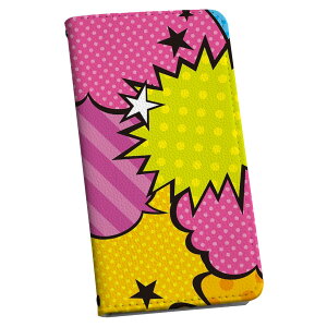 Xperia 1 ii GNXyA SO-51A p P[X Jo[ 蒠^ so51a }Olbg s^bƕ܂ U[P[X J[h[ |Pbg igcase 000289 ӂ@Jt