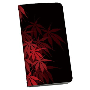 arrows We2 F-52E p P[X Jo[ 蒠^ }Olbg s^bƕ܂ U[P[X f52e J[h[ |Pbg igcase 000446 ݂@