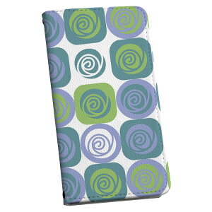 Xperia 1 ii GNXyA SO-51A p P[X Jo[ 蒠^ so51a }Olbg s^bƕ܂ U[P[X J[h[ |Pbg igcase 000536 KN@