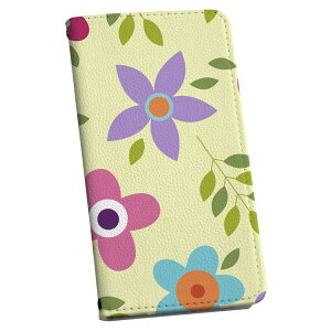 Xperia XZ1 SO-01K エクスペリア XZ1 専用 ケース カバー 手帳型 マグネット式 ピタッと閉まる レザーケース so01k カード収納 ポケット igcase 000676 花 カラフル