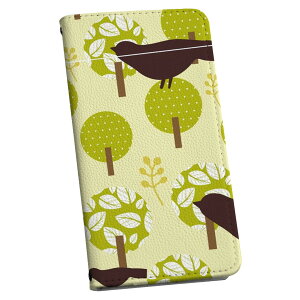 Xperia 1 ii GNXyA SO-51A p P[X Jo[ 蒠^ so51a }Olbg s^bƕ܂ U[P[X J[h[ |Pbg igcase 000756 t@