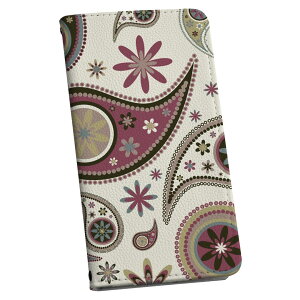 Xperia 1 ii GNXyA SO-51A p P[X Jo[ 蒠^ so51a }Olbg s^bƕ܂ U[P[X J[h[ |Pbg igcase 000793 yCY[@