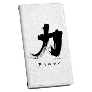 Galaxy A25 p SC-53F / SCG33 ʑΉ P[X Jo[ 蒠^ }Olbg s^bƕ܂ U[P[X MNV[a25 5G J[h[ |Pbg igcase 000834 {@