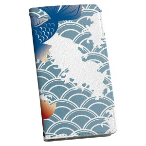 Google Pixel 8a p 蒠^ P[X Jo[ sNZ8a pixel8a Ή P[X Jo[ 蒠^ }Olbg s^bƕ܂ U[P[X J[h[ |Pbg igcase 000840 @a