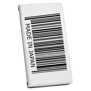 arrows Be4 Plus F-41B �A���[�Y ��p �P�[�X �J�o�[ �蒠�^ �}�O�l�b�g�� �s�^�b�ƕ܂� ���U�[�P�[�X f41b �J�[�h���[ �|�P�b�g igcase 000878 �o�[�R�[�h