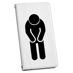 Xperia 10 VI �p �X�}�z�J�o�[ SO-52E / SOG14 / A402SO ���ʑΉ� �P�[�X �J�o�[ �蒠�^ �}�O�l�b�g�� �s�^�b�ƕ܂� ���U�[�P�[�X �J�[�h���[ �|�P�b�g 000879 �l��