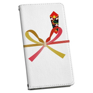 iPhone11 6.1C` p P[X Jo[ 蒠^ }Olbg s^bƕ܂ U[P[X sc02k J[h[ |Pbg igcase 000939 l