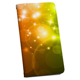 Xperia Z5 SO-01H エクスペリア ストラップ付き so01h 専用 ケース カバー 手帳型 マグネット式 ピタッと閉まる レザーケース カード収納 ポケット igcase 000951 カラフル　模様