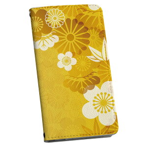 Galaxy Note8 SC-01K MNV[ m[gGCg sc01k p P[X Jo[ 蒠^ }Olbg s^bƕ܂ U[P[X J[h[ |Pbg igcase 000966 a@