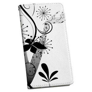Galaxy S20 5G SCG01 �M�����N�V�[ ��p �P�[�X �J�o�[ �蒠�^ �}�O�l�b�g�� �s�^�b�ƕ܂� ���U�[�P�[�X sc02k �J�[�h���[ �|�P�b�g igcase 000978 ���̐l�@���m�N���@�e