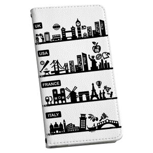 Xperia 5 IV SO-54C SOG09 A204SO 共通対応 専用 スマホカバー ケース カバー 手帳タイプ 手帳型 革 カバー 000982 外国 街