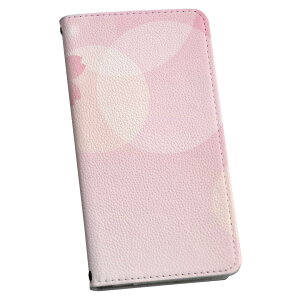 Xperia 1 IV GNXyA SO-51C / SOG06 / A201SO ʑΉ p P[X Jo[ 蒠^ so51c }Olbg s^bƕ܂ U[P[X J[h[ |Pbg igcase 000988 @