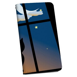 Xperia X Performance SOV33 GNXyA X p P[X Jo[ 蒠^ }Olbg s^bƕ܂ U[P[X J[h[ |Pbg igcase 001048 L@O