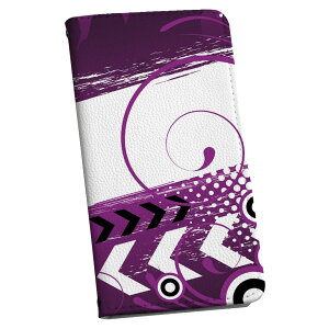 Xperia 5 III エクスペリア SO-53B SOG05 専用 ケース カバー 手帳型 マグネット式 ピタッと閉まる レザーケース so53b カード収納 ポケット igcase 001066 クラブ ダンス