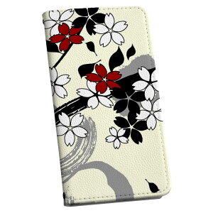 Galaxy S9 SC-02K �M�����N�V�[ ��p �P�[�X �J�o�[ �蒠�^ �}�O�l�b�g�� �s�^�b�ƕ܂� ���U�[�P�[�X sc02k �J�[�h���[ �|�P�b�g igcase 001074 ���@���_��