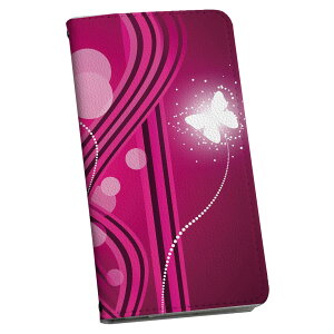 X}zP[X ŐV@Ή X}zJo[ 蒠^ }Olbg tbv قڑS@Ή iPhone Xperia AQUOS Galaxy Arrows HuaweiȂ P[X Jo[ 蒠^Cv v igcase 001110 N[ X@LL