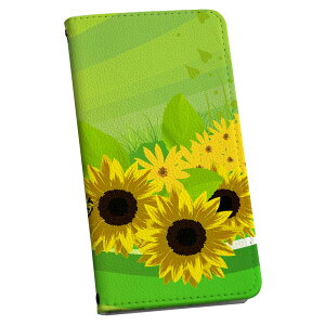 nubia S 5G A403ZT �P�[�X �J�o�[ �蒠�^ �}�O�l�b�g�� �s�^�b�ƕ܂� ���U�[�P�[�X a403zt ���C���o�C�� �J�[�h���[ �|�P�b�g igcase 001141 �Ђ܂��@���X