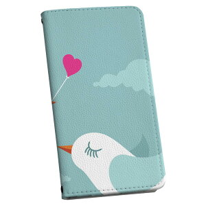 AQUOS R10 �p �X�}�z�J�o�[ SH-51F / A501SH / SH-M31 ���ʑΉ� �G�N�X�y���A �蒠�^ �}�O�l�b�g�� �s�^�b�ƕ܂� ���U�[�P�[�X �J�[�h���[ �|�P�b�g igcase 001149 ���@�n�[�g