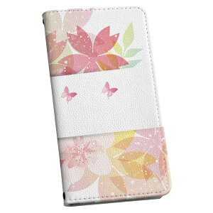 Xperia 1 IV GNXyA SO-51C / SOG06 / A201SO ʑΉ p P[X Jo[ 蒠^ so51c }Olbg s^bƕ܂ U[P[X J[h[ |Pbg igcase 001192 @ԁ@sN