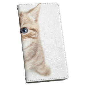 Xperia Ace II SO-41B GNXyA p P[X Jo[ 蒠^ }Olbg s^bƕ܂ U[P[X so41b J[h[ |Pbg igcase 001194 lR@