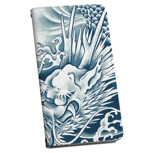 Xperia Ace SO-02L GNXyA G[X p P[X Jo[ 蒠^ }Olbg s^bƕ܂ U[P[X so02l J[h[ |Pbg igcase 001218 @hS@a