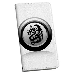 Xperia 10 VI 用 ケース カバー 手帳型 SO-52E / SOG14 / A402SO / 共通対応 マグネット式 ピタッと閉まる レザーケース カード収納 ポケット igcase 001231 ドラゴン 龍