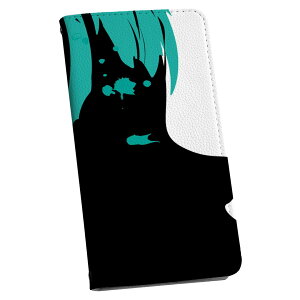Xperia 1 ii GNXyA SO-51A p P[X Jo[ 蒠^ so51a }Olbg s^bƕ܂ U[P[X J[h[ |Pbg igcase 001239 ̐l@fUC