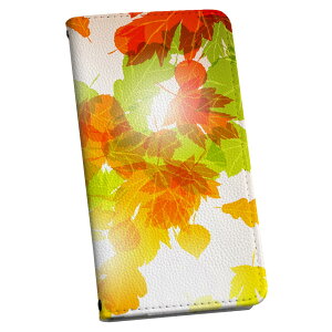 Xperia 1 SO-03L GNXyA p P[X Jo[ 蒠^ so03l }Olbg s^bƕ܂ U[P[X J[h[ |Pbg igcase 001279 gt@H@
