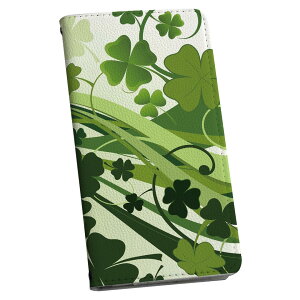 X}zP[X ŐV@Ή X}zJo[ 蒠^ }Olbg tbv قڑS@Ή iPhone Xperia AQUOS Galaxy Arrows HuaweiȂ P[X Jo[ 蒠^Cv v igcase 001315 N[o[@A