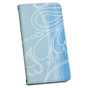 らくらくスマートフォン a A401FC 用 ケース カバー 手帳型 マグネット式 ピタッと閉まる レザーケース a401fc カード収納 ポケット igcase 001326 南国 グラデーション