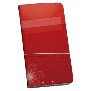 Xperia 1 ii �G�N�X�y���A �p �X�}�z�J�o�[ SO-51A / SOG01 ���ʑΉ� �P�[�X �J�o�[ �蒠�^ �}�O�l�b�g�� �s�^�b�ƕ܂� ���U�[�P�[�X �J�[�h���[ �|�P�b�g 001327 �ԁ@�͗l